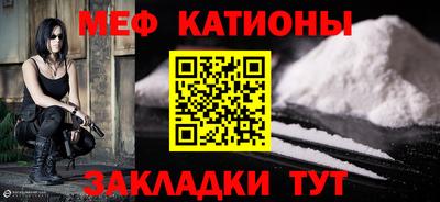 ECSTASY Балаково