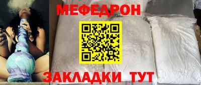 ECSTASY Балаково