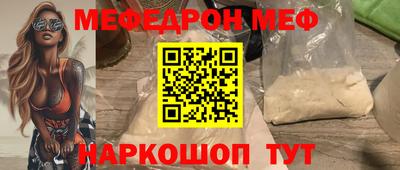 ECSTASY Балаково