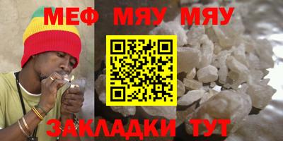 ECSTASY Балаково