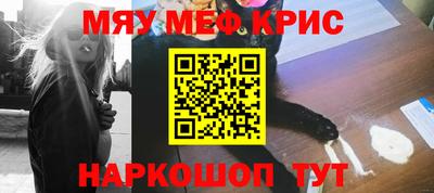 a pvp Балахна