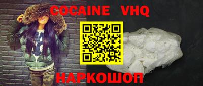 a pvp Балахна
