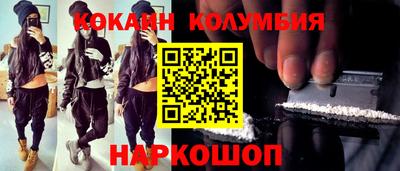 a pvp Балахна