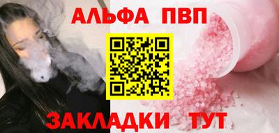 ECSTASY Балаково