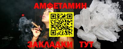 ECSTASY Балаково