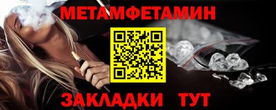ECSTASY Балаково