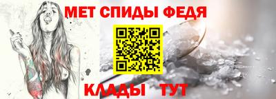 ECSTASY Балаково