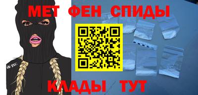 ECSTASY Балаково