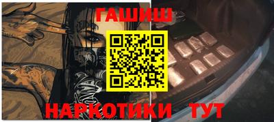 ECSTASY Балаково