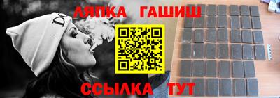 ECSTASY Балаково