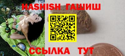 ECSTASY Балаково