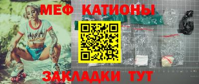 a pvp Балахна